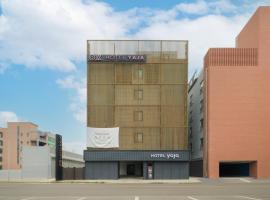 Hotel Yaja Siheung Jeongwang，位于始兴市的酒店