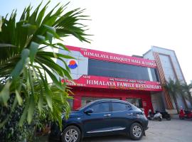 New Himalaya Lodge，位于Jadcherla的酒店