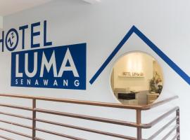 Hotel Luma Senawang by uBook，位于芙蓉的酒店