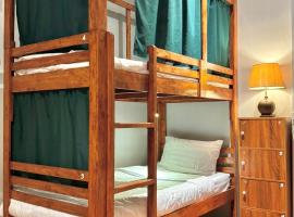 PROpaganda Hostel，位于帕干岛的青旅