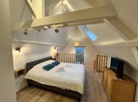 SensUP à 5min de Pairi Daiza，位于布吕热莱特的酒店