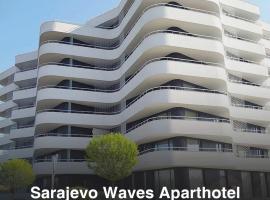 Sarajevo Waves Aparthotel，位于萨拉热窝的公寓