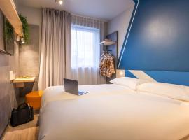 ibis budget Arlon Porte du Luxembourg，位于阿尔隆的酒店