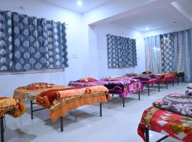 Shravan Dormitory，位于Prayagraj的酒店