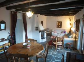 Casa Josefa，位于卡皮雷拉的酒店