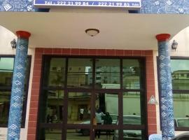 NOBLESSE Hôtel，位于雅温得的酒店