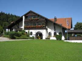 Airport and Shuttle Hotel Thalhamer Hof，位于阿滕齐尔切的酒店