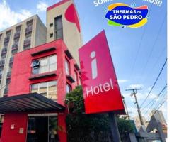 I-Hotel Piracicaba，位于皮拉西卡巴的酒店