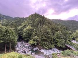 -Kakuenbo- - Vacation STAY 32861v，位于Kirikoshi的酒店