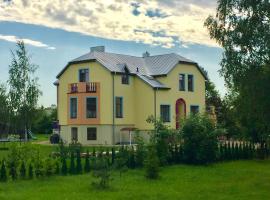 Wonderful 8 Bedroom Home near Vilnius，位于Didžioji Reišė的酒店