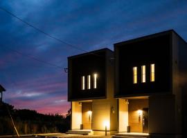 Seaside Villa N - Vacation STAY 21976v，位于Mitsugoe的酒店