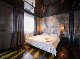 Sianisia Adults Only Privat Spa，位于哈采格的酒店