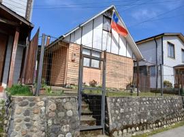 CasaNancy，位于潘吉普伊的酒店