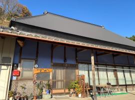 Oyamanominsyuku Higurashi - Vacation STAY 33143v，位于Mima的酒店