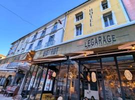 L'Hotel du Garage des Cevennes，位于昂迪兹的酒店