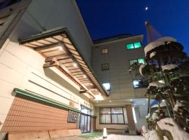 赤湯温泉 丹泉ホテル，位于南阳市的酒店