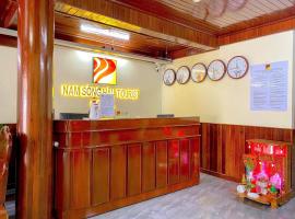 Nam Sông Hậu Hotel，位于芹苴的酒店