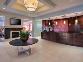 Marriott Albany，位于奥尔巴尼的酒店