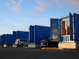 Sakatanto Container Hotel CAMPS，位于酒田市的酒店