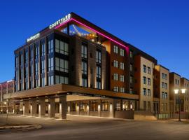 Courtyard by Marriott Milwaukee Brookfield at Poplar Creek，位于布鲁克菲尔德的酒店