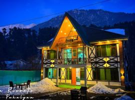 Labiba Resorts，位于Anantnāg的酒店