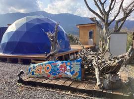 Halo KYOTO no UMI | Hello Kyoto no UMI - Vacation STAY 40860v，位于Yura的酒店