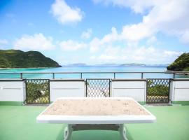 ao とかしくビーチサイド，位于渡嘉敷村的酒店