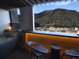 旅馆橘，位于箱根的酒店