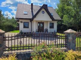 Dom Na Wzgórzu Bakałarzewo，位于Bakałarzewo的酒店