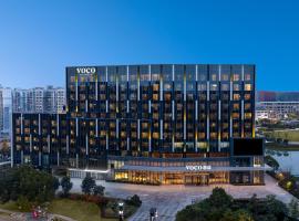 上海虹桥金沙voco酒店——距离国家会展中心20分钟车程，位于嘉定的酒店
