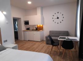 Apartamentos Recunchos，位于奥伦塞的低价酒店