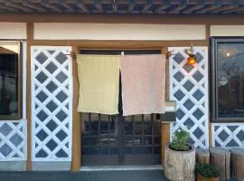 温泉付ゲストハウス Ecotone