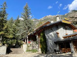 Hotel Vallibierna，位于贝纳斯克的酒店