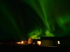 弗洛西丽德酒店，位于Hlíðarendi的酒店