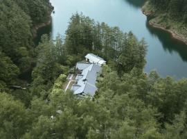 Hotorinite，位于Mitake的酒店