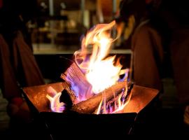 BBQ&焚火OK - the Hours KARUIZAWA，位于轻井泽的酒店