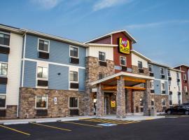 My Place Hotel-Raleigh Garner, NC，位于加纳的酒店