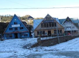 Arayja Paradise，位于Dolakhā的酒店