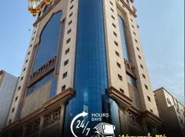 Rafahya Hotel Makkah