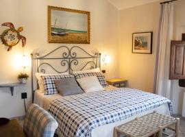 Boutique Hotel Fox's Inn，位于新吉蒂诺瓦达恩的酒店