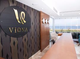 Viona Hotel，位于Narlıdere的酒店