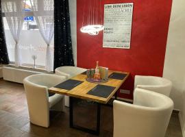 Müritz Apartments，位于瓦伦的酒店