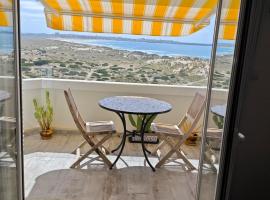 BBA Appartement climatisé vue mer Baleal，位于费雷尔的酒店
