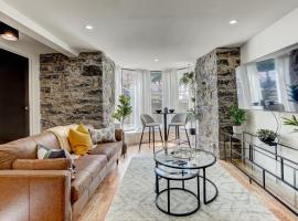 Les Lofts du Mile End-Plateau Mont Royal，位于蒙特利尔的自助式住宿