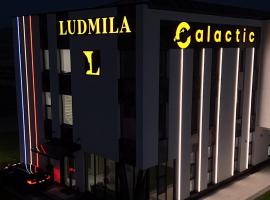 Galactic&Ludmila Suite SPA，位于布拉索夫的酒店
