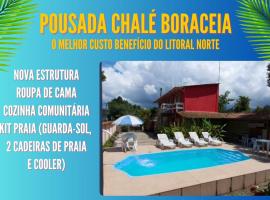 Pousada Chalé Boracéia，位于博拉塞亚的酒店