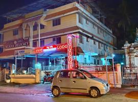vishnuregencybelur，位于Belūr的酒店