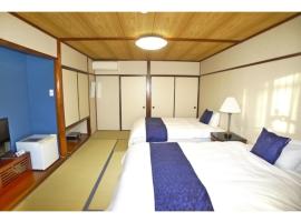 Hotel Shin Makomo - Vacation STAY 32717v，位于Itako的酒店