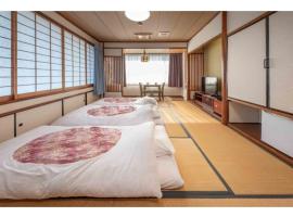 Hotel Shin Makomo - Vacation STAY 32734v，位于Itako的酒店