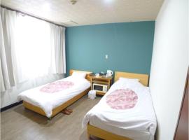Hotel Shin Makomo - Vacation STAY 32741v，位于Itako的酒店